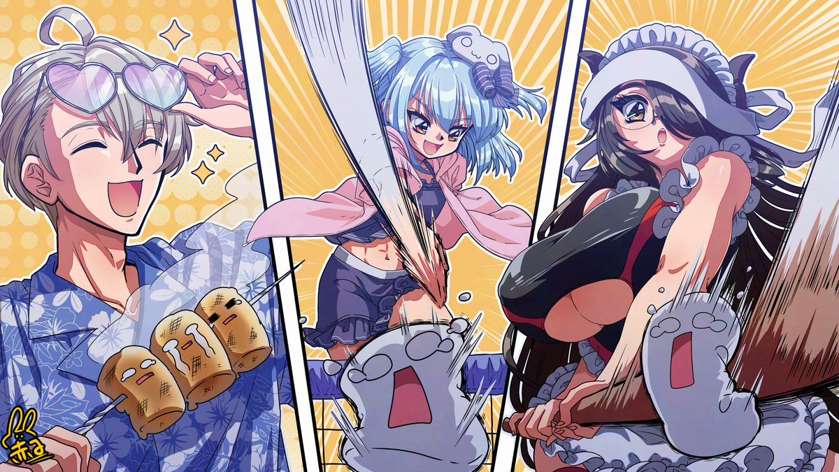 This is a pixiv picture whose title is 【ノンデリお悩み相談所】最近よく見ています。.