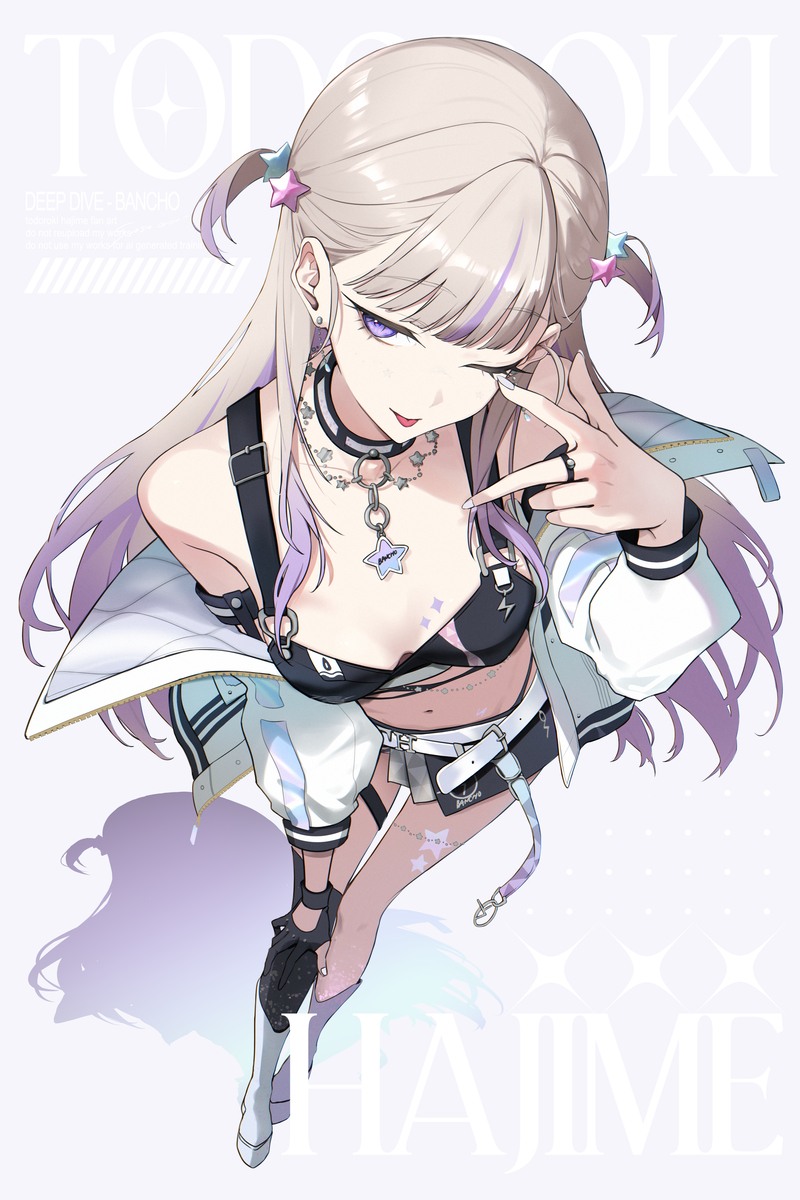 This is a pixiv picture whose title is てくてぃーばんちょー.