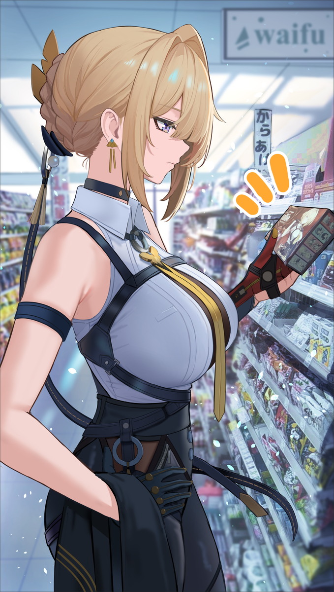 This is a pixiv picture whose title is ちょこ.