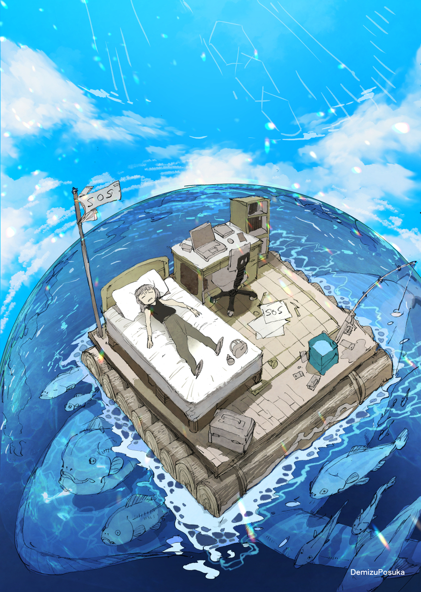 This is a pixiv picture whose title is このままいっそ漂流したい.