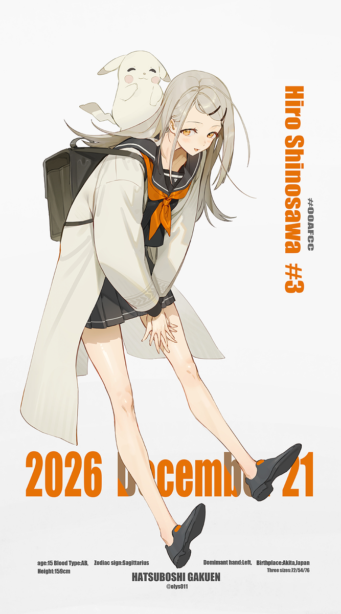 This is a pixiv picture whose title is hiro_6.