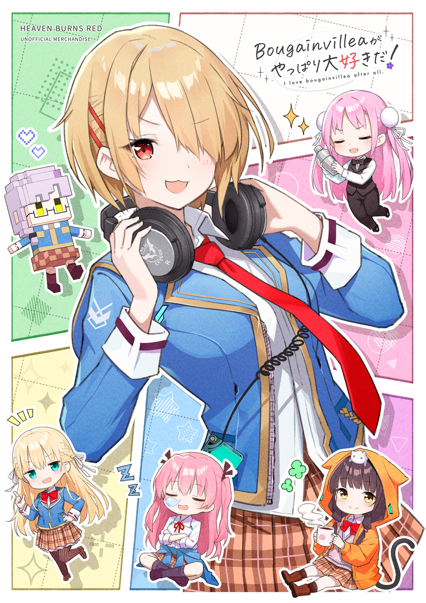 This is a pixiv picture whose title is Bougainvilleaがやっぱり大好きだ！.
