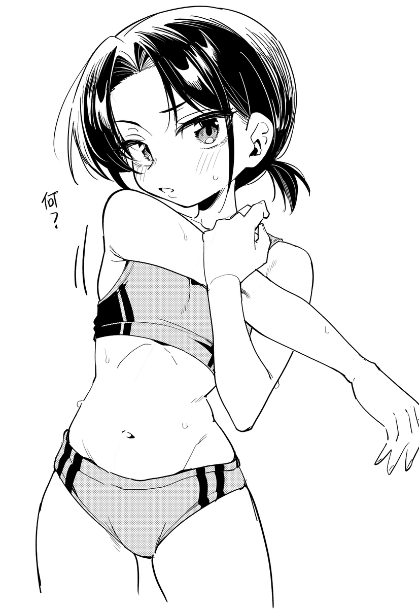 This is a pixiv picture whose title is 陸上部.