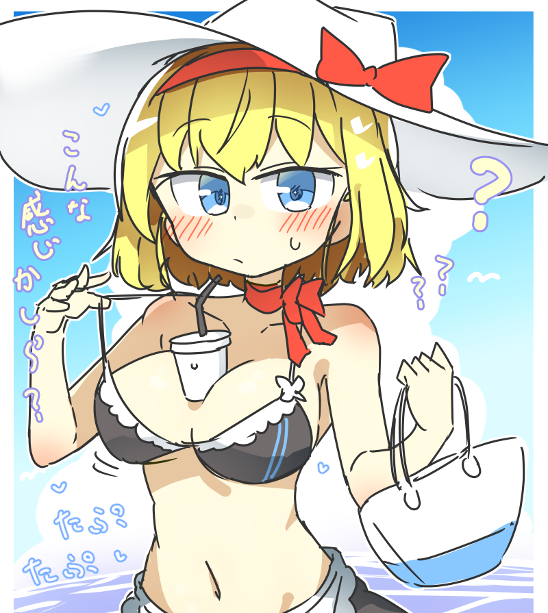This is a pixiv picture whose title is 暑い日に.
