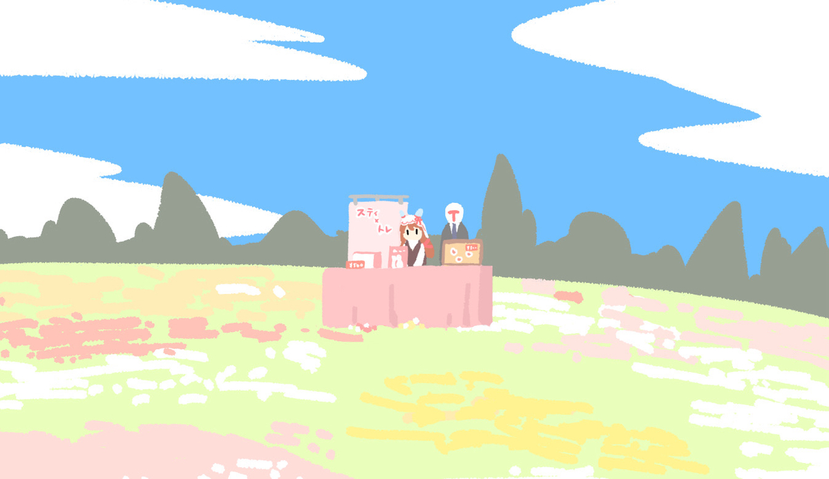 This is a pixiv picture whose title is スティ×トレオンリーイベントinお花畑.