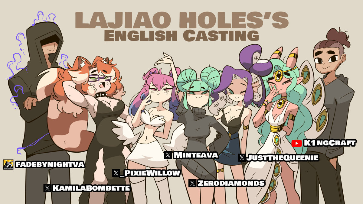 This is a pixiv picture whose title is Lajiao's Holes - Team.