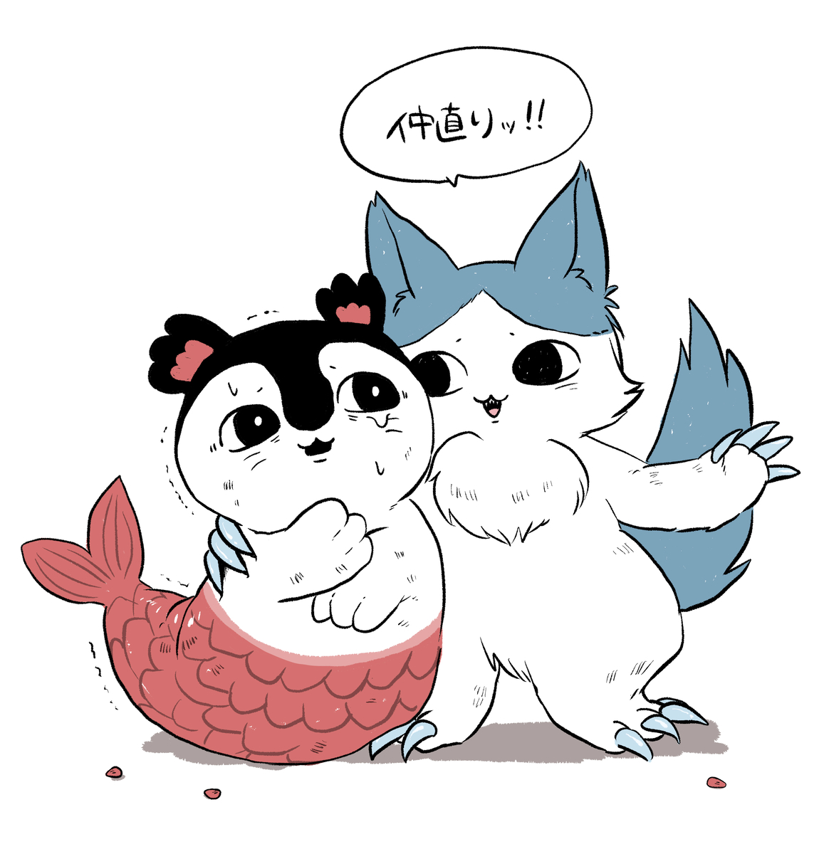 This is a pixiv picture whose title is 怪異化√.