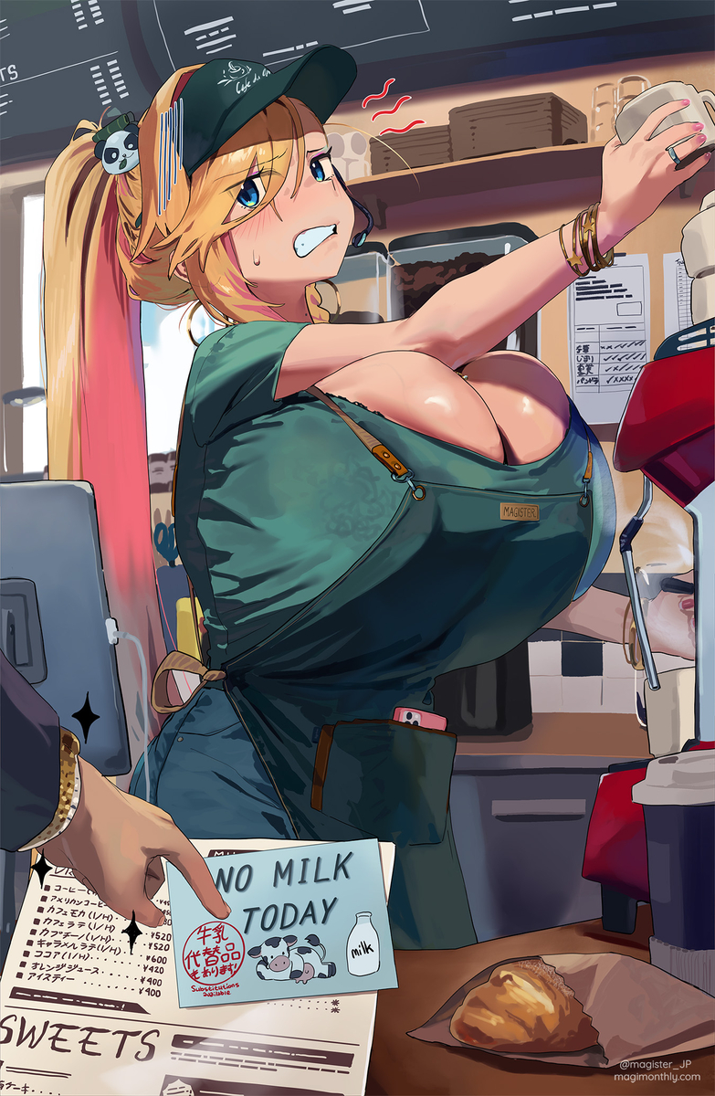 This is a pixiv picture whose title is カフェバイト.