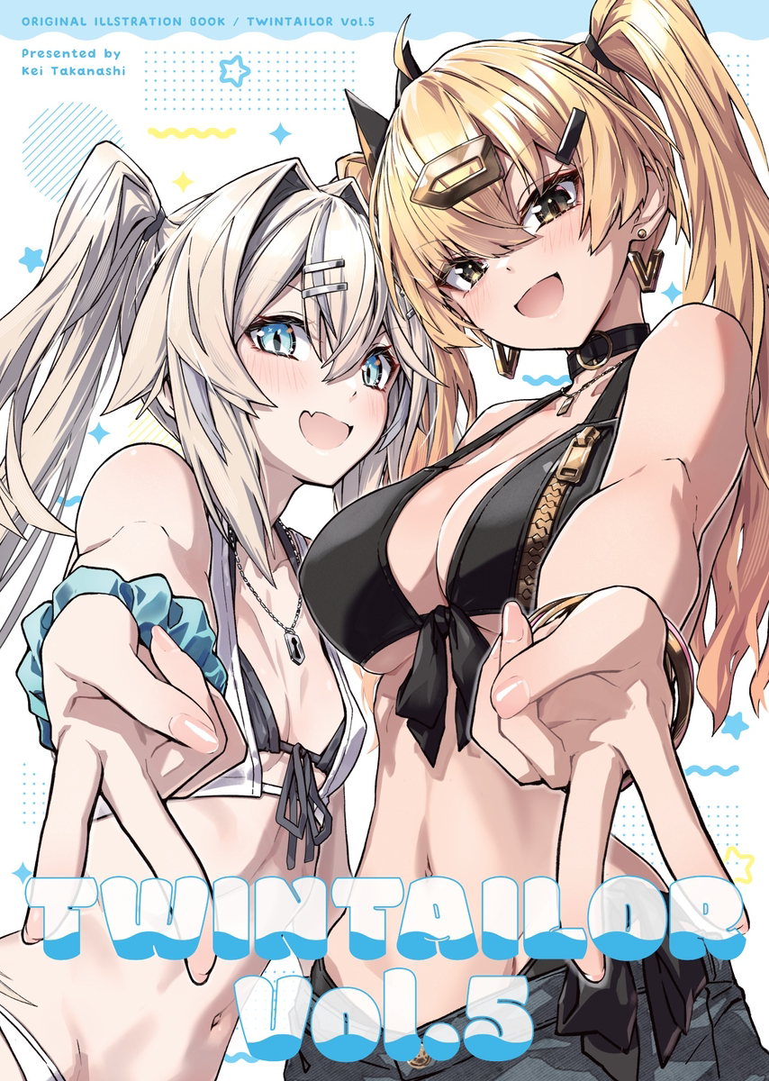 This is a pixiv picture whose title is TWINTILOR Vol.5.