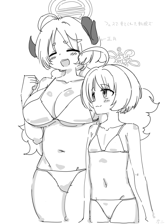 This is a pixiv picture whose title is 最近描いた絵とか.