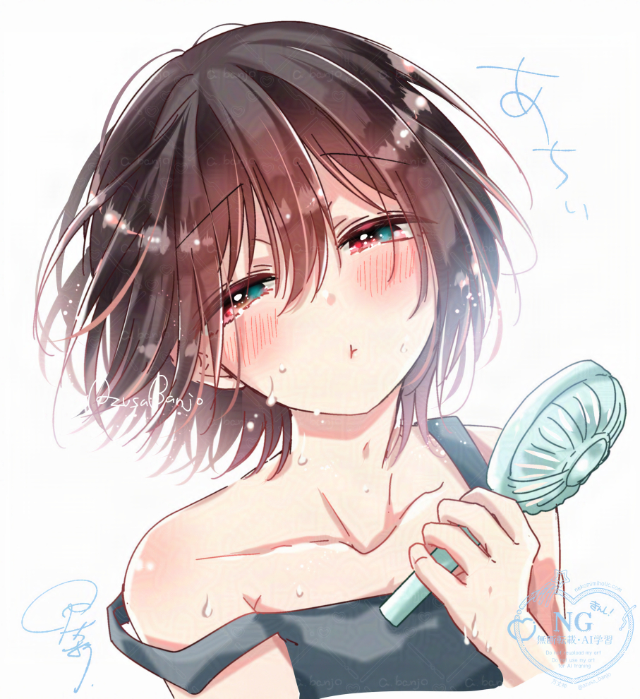 This is a pixiv picture whose title is こんなんじゃ足りない♂💦.