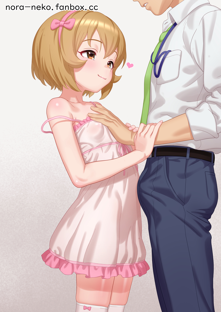 This is a pixiv picture whose title is こはる 6.