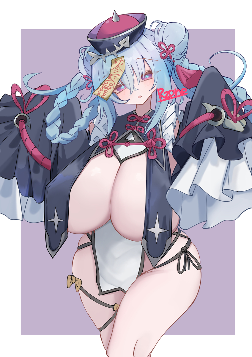 This is a pixiv picture whose title is キョンシーカイセイ.