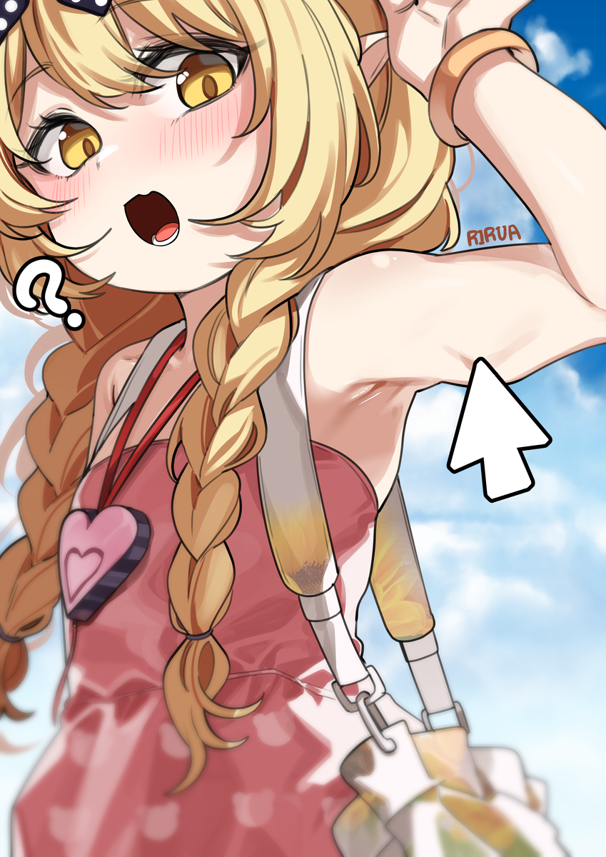 This is a pixiv picture whose title is 이부키.
