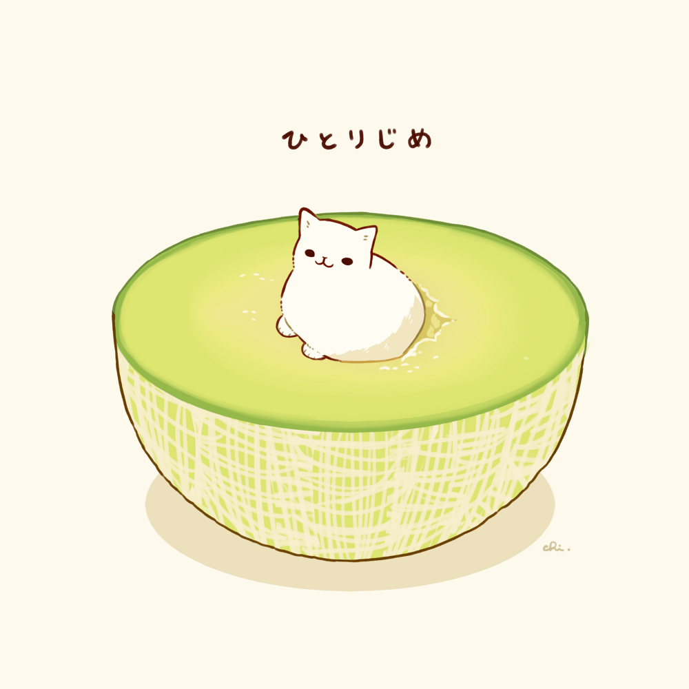 This is a pixiv picture whose title is メロン.