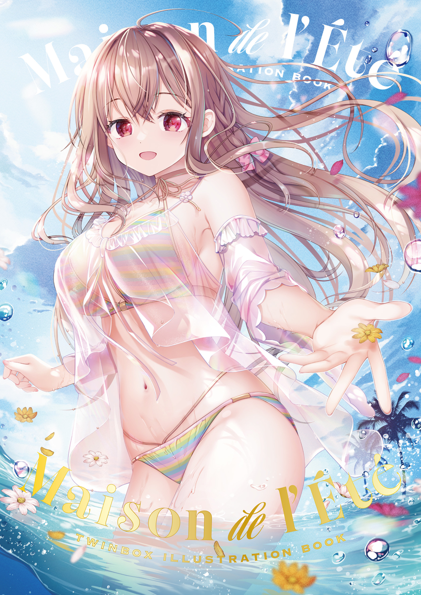 This is a pixiv picture whose title is C108新刊「Maison de l’Été」サンプル.