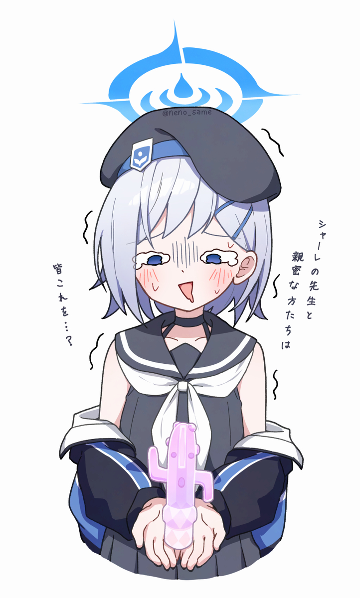 This is a pixiv picture whose title is スミカ.