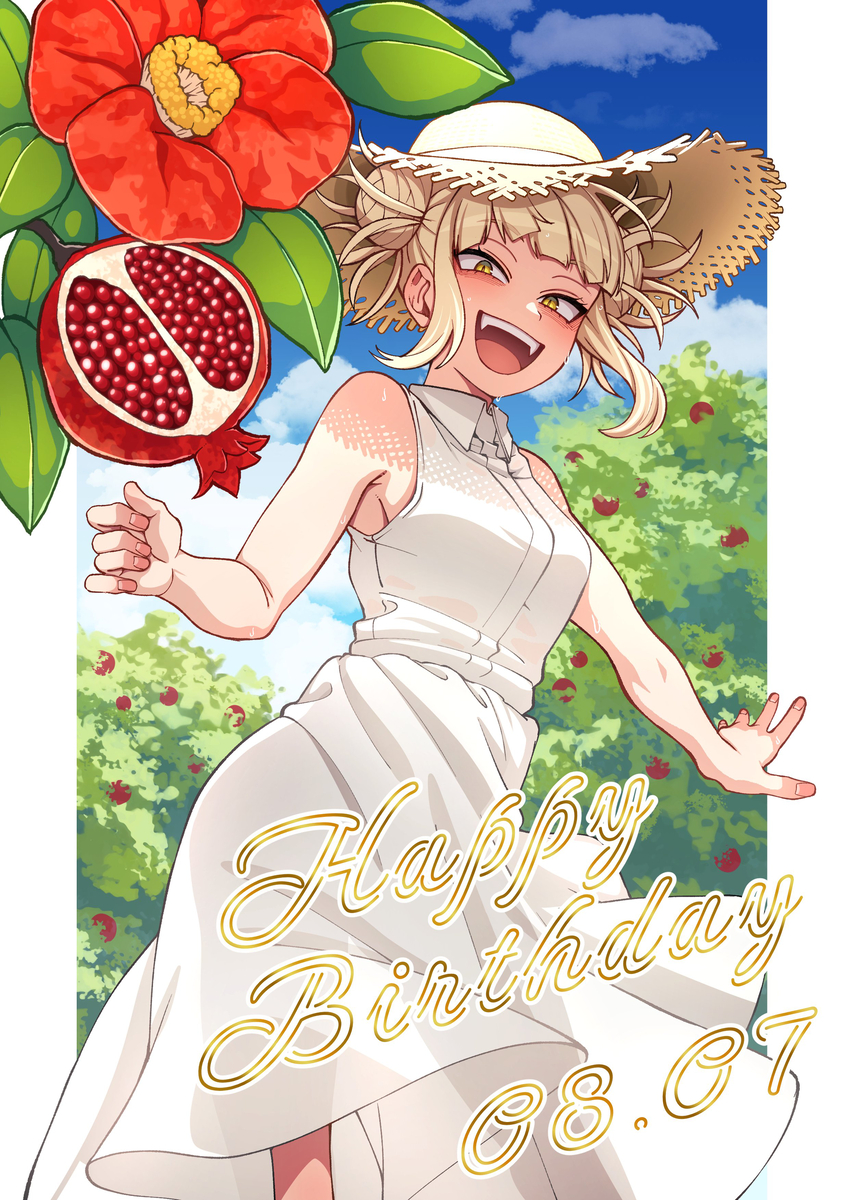 This is a pixiv picture whose title is 誕生日トガヒミコ2026.