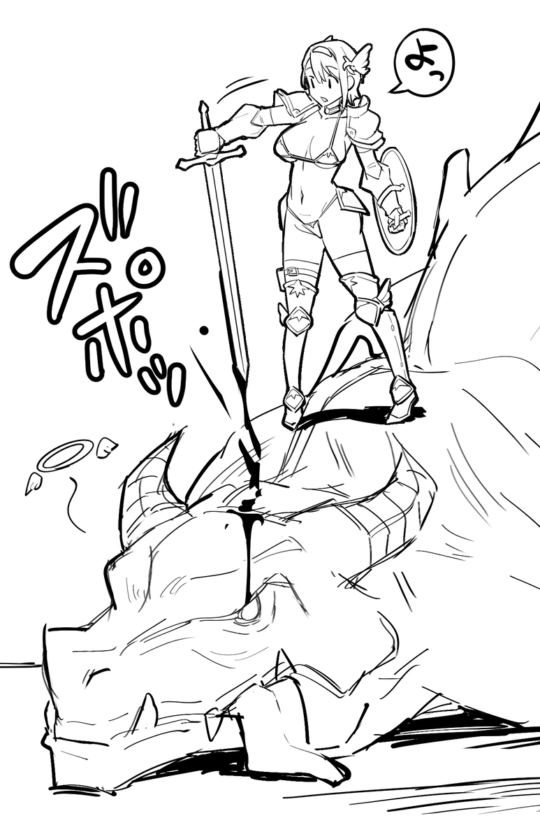 This is a pixiv picture whose title is よっ.
