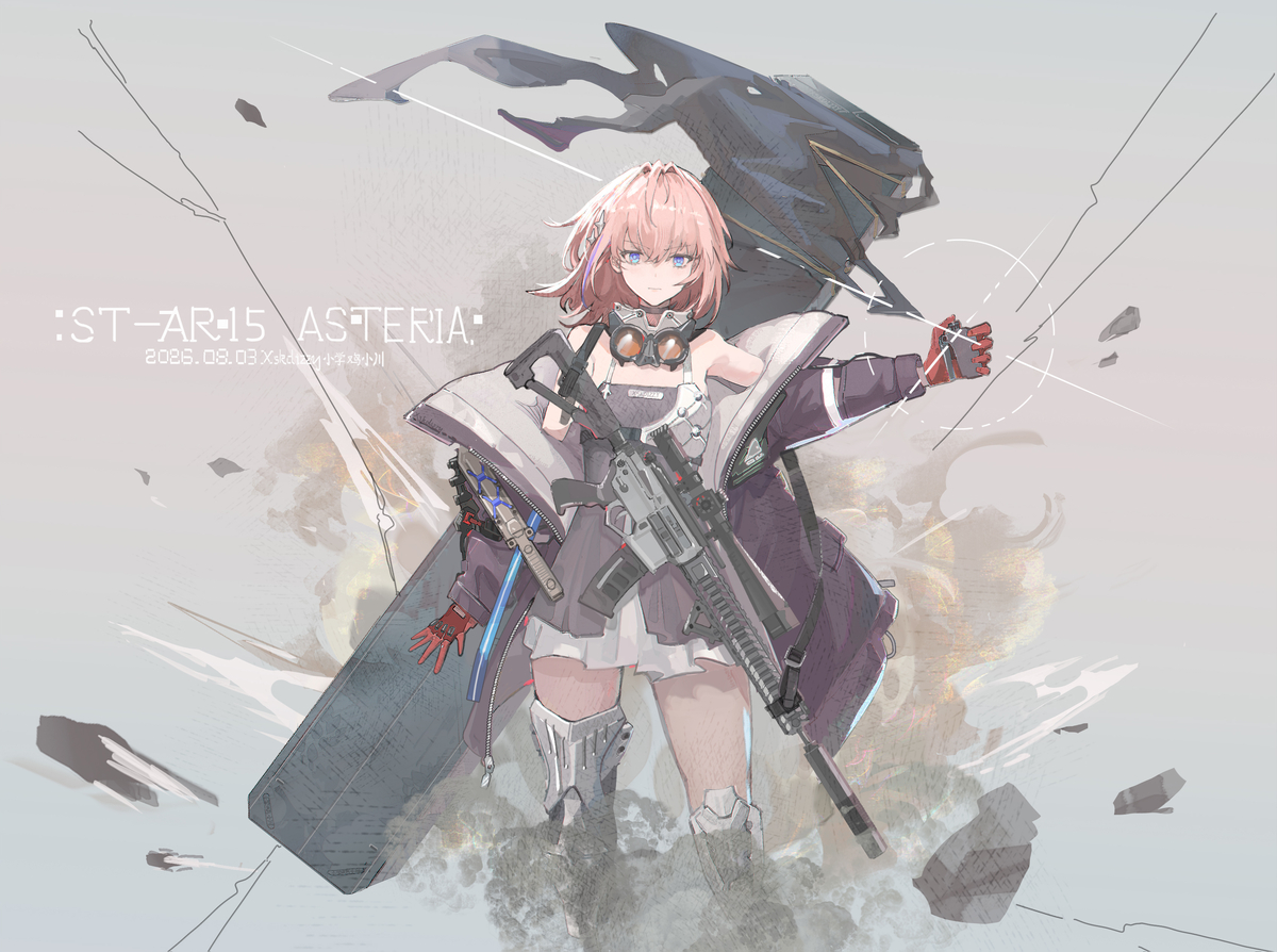This is a pixiv picture whose title is 背心尊者阿斯缇亚.