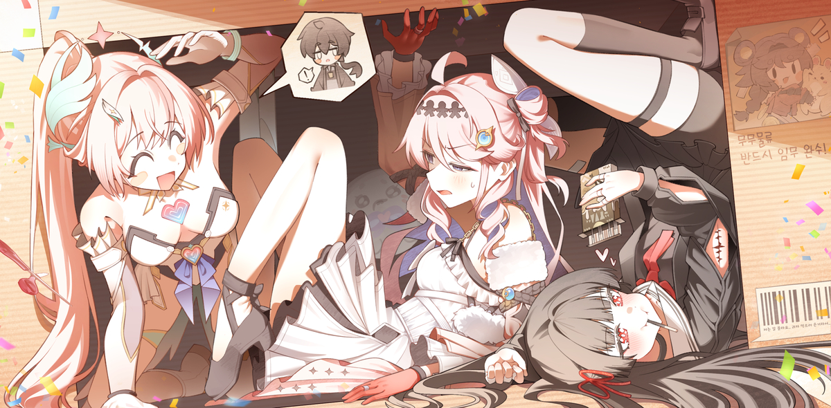 This is a pixiv picture whose title is 띵동~♪.