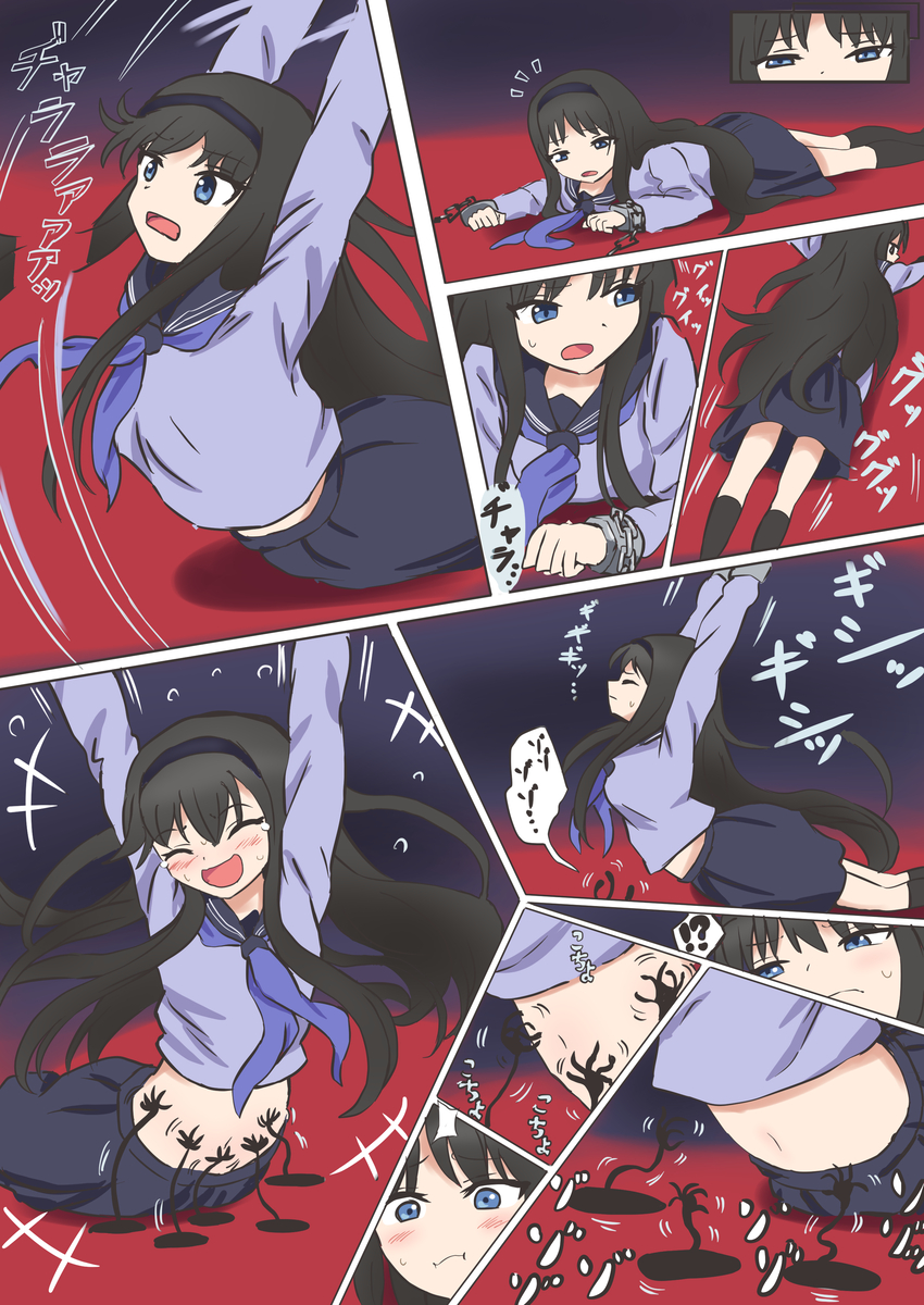 This is a pixiv picture whose title is リクエスト作品.