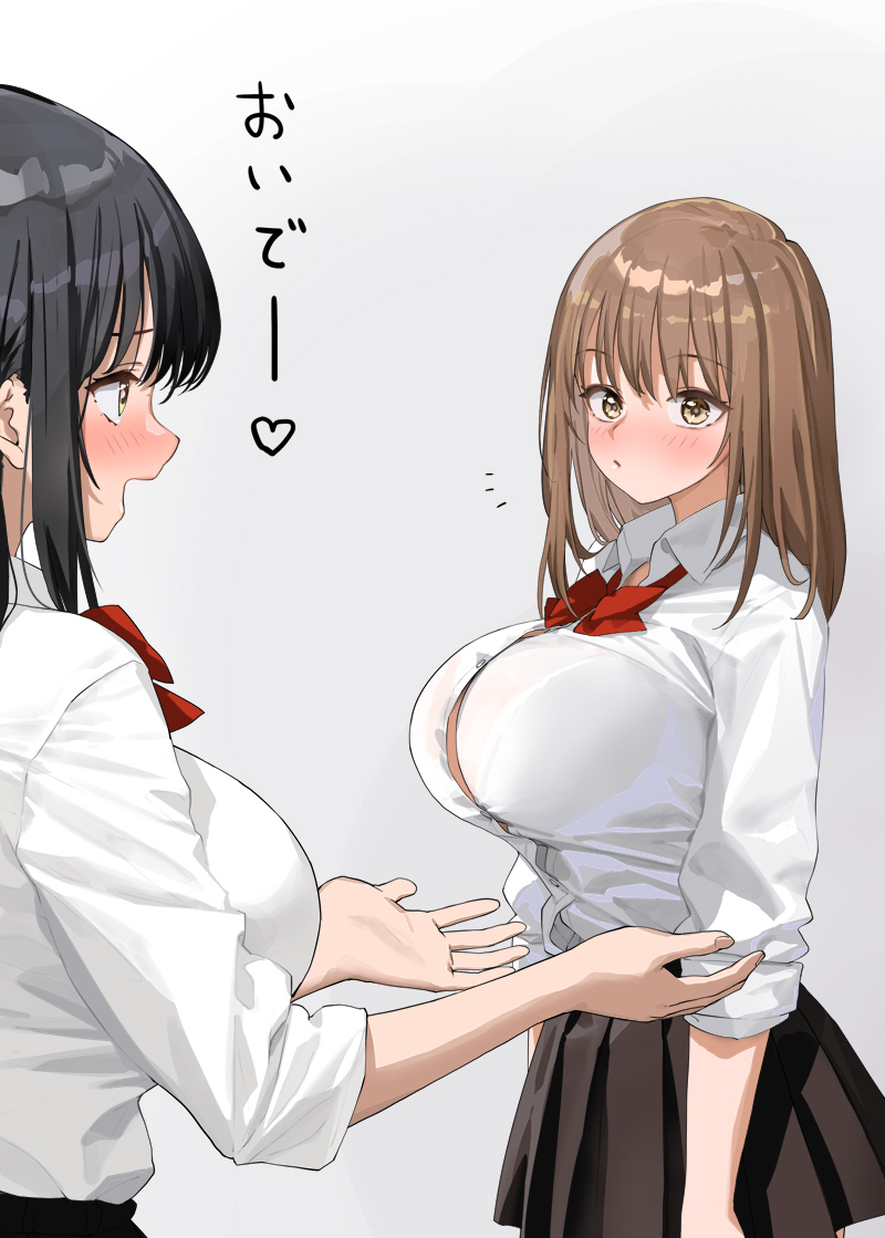 This is a pixiv picture whose title is 声をかけると近づいてきて楽しそうに乳を差し出してくる子（２枚）.