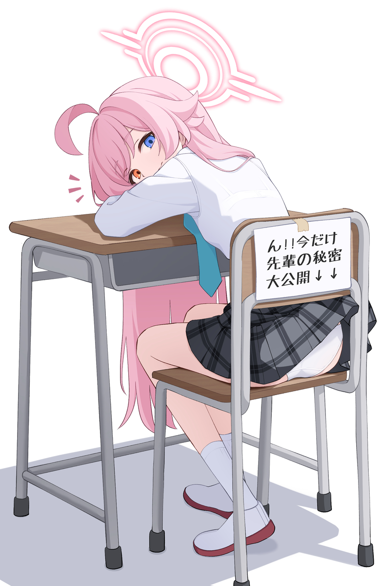 This is a pixiv picture whose title is 会議中に居眠りしたホシノが悪い.