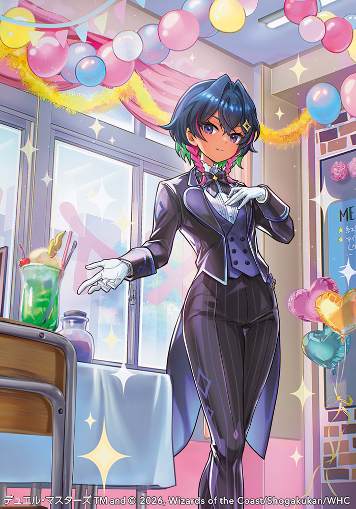 This is a pixiv picture whose title is 【仕事絵】デュエマ『「蒼斬しのぶ＜やったるばい！＞」』シク.