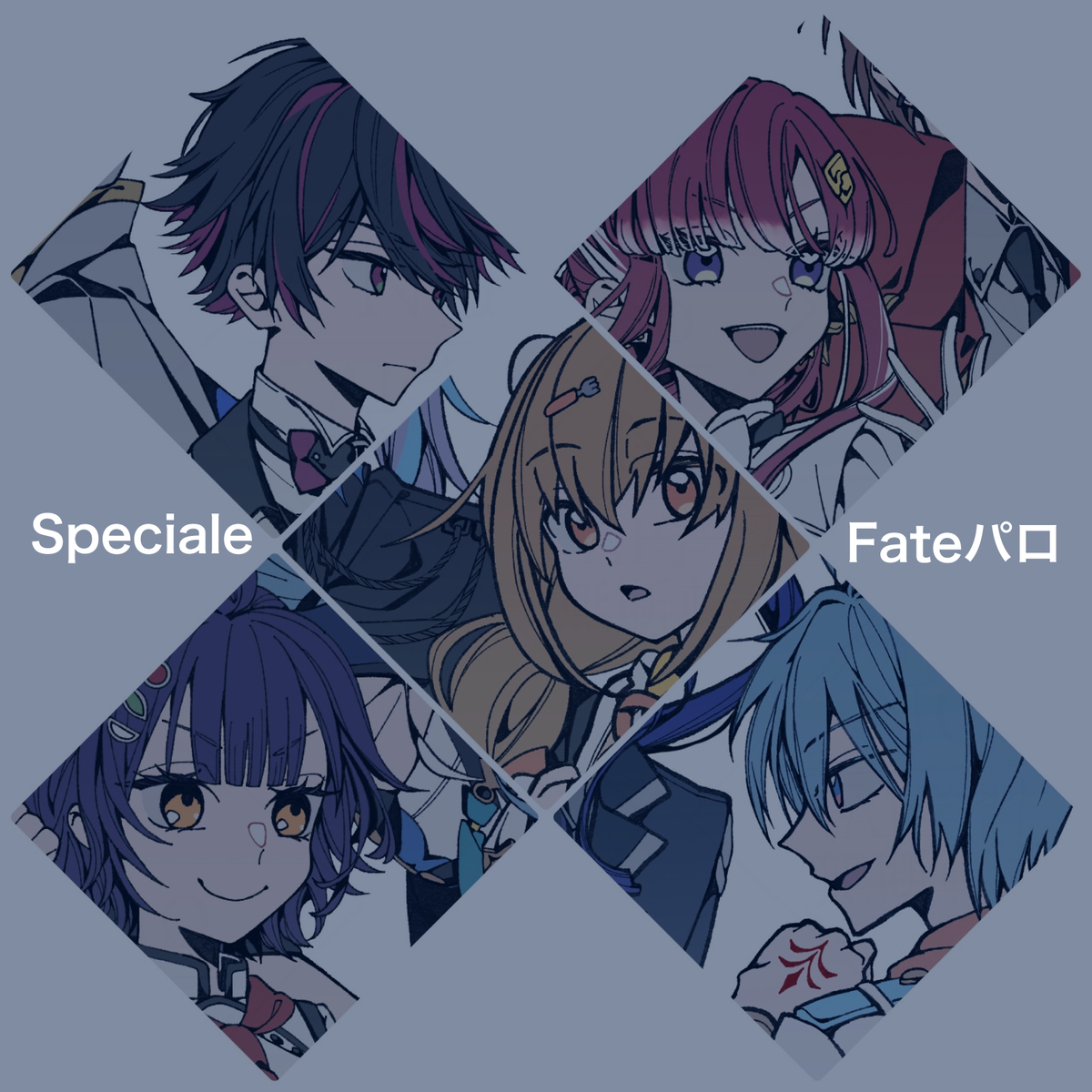 This is a pixiv picture whose title is すぺしゃーれ×ふぇいとパロ.