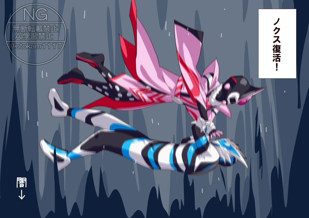 This is a pixiv picture whose title is ゼッツまとめ48.