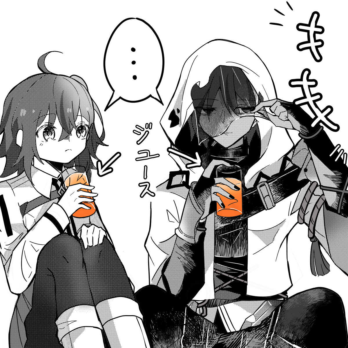 This is a pixiv picture whose title is お酒飲まない二人.