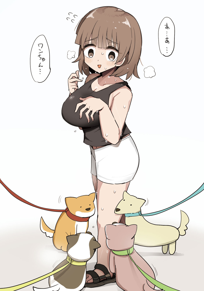 This is a pixiv picture whose title is 頑張って朝ウォーキングしてたら犬に取り囲まれる人生崩壊ちゃん.