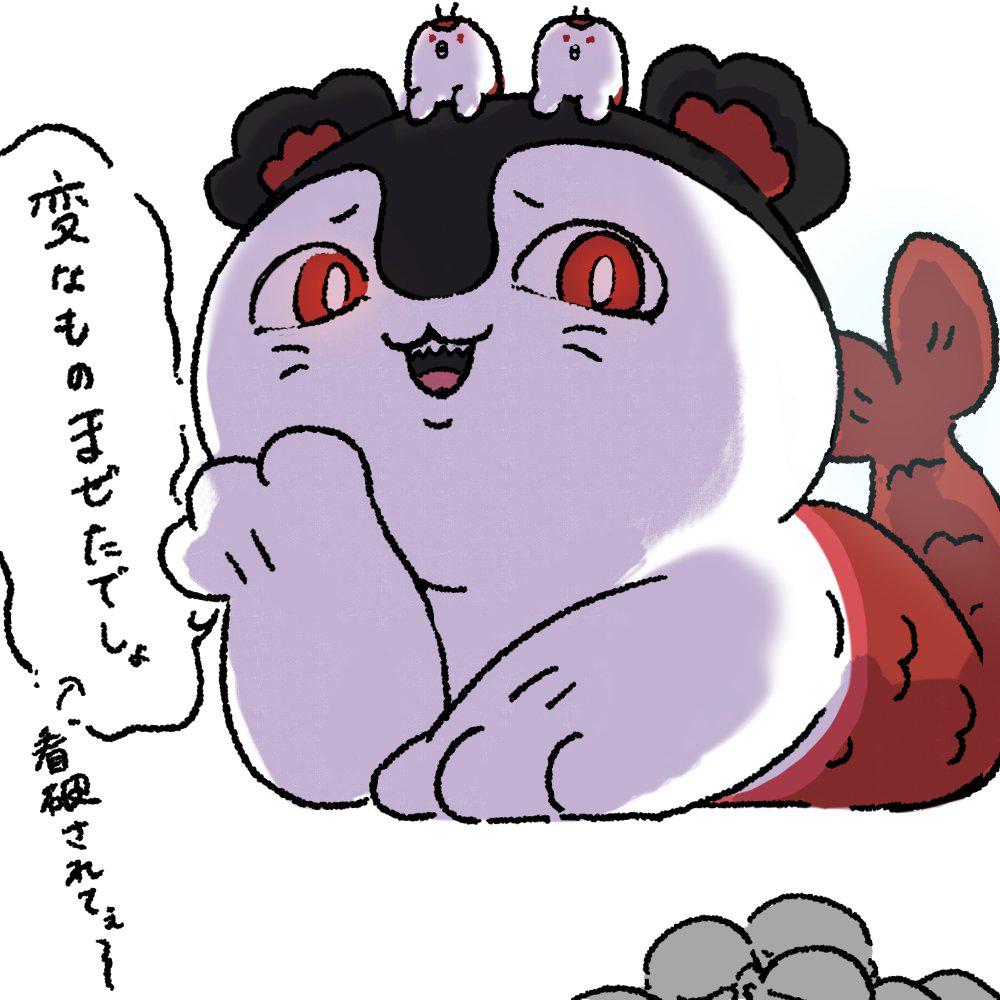 This is a pixiv picture whose title is セイレーンちゃんまとめ.