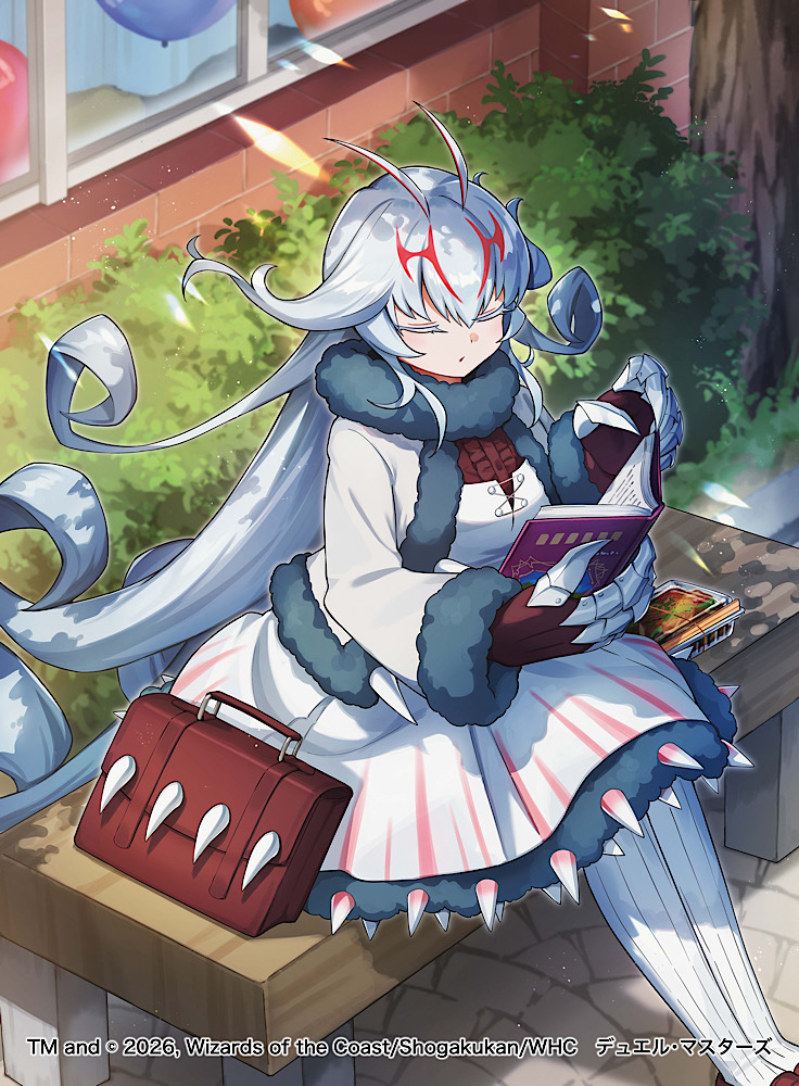 This is a pixiv picture whose title is 阿武祖怒 幽竜.