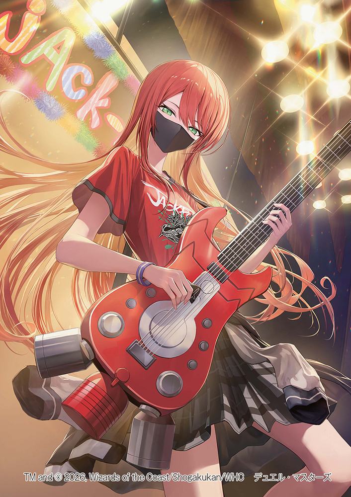 This is a pixiv picture whose title is 《春咲栄久＜アンコールだ＞》（㊙/通常）.