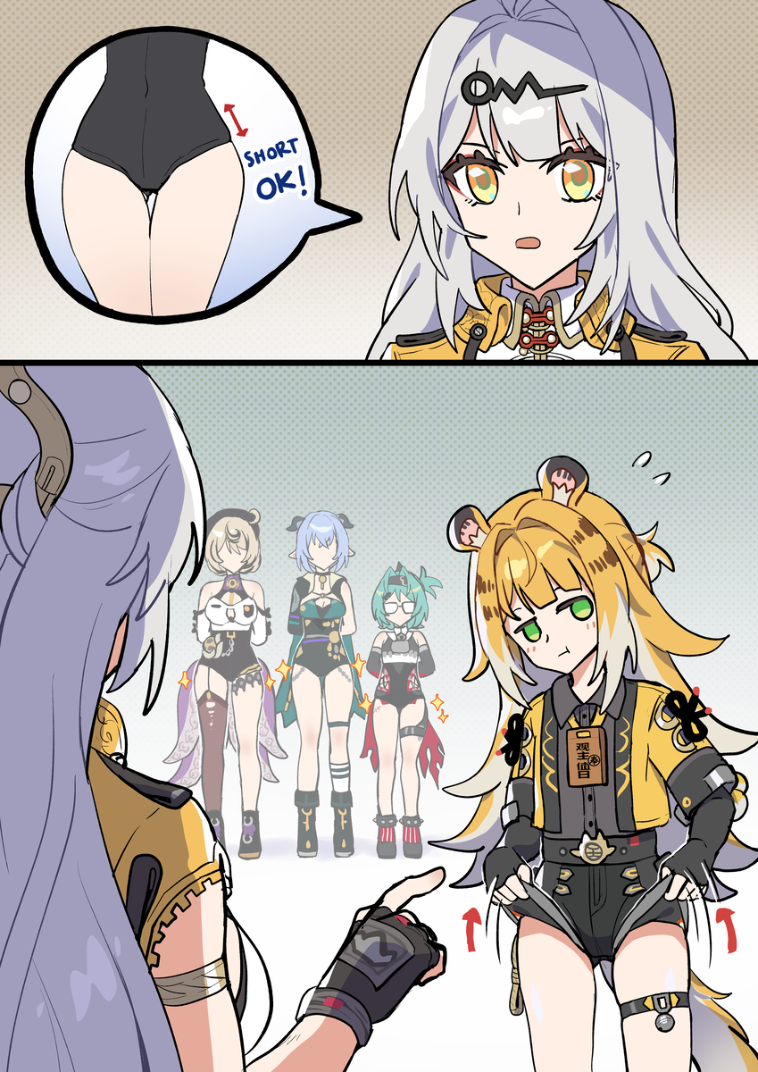This is a pixiv picture whose title is 無題.