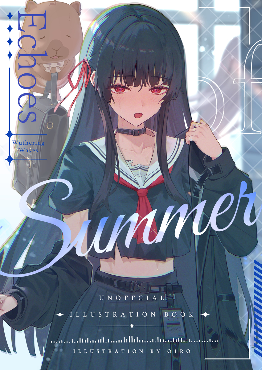This is a pixiv picture whose title is C108新刊表紙＆お品書き.