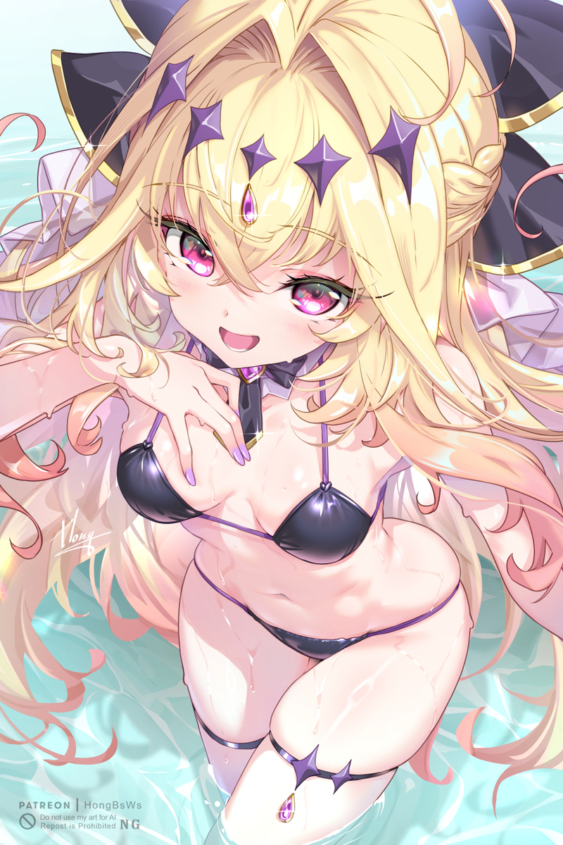 This is a pixiv picture whose title is キュアアルカナ・シャドウ.