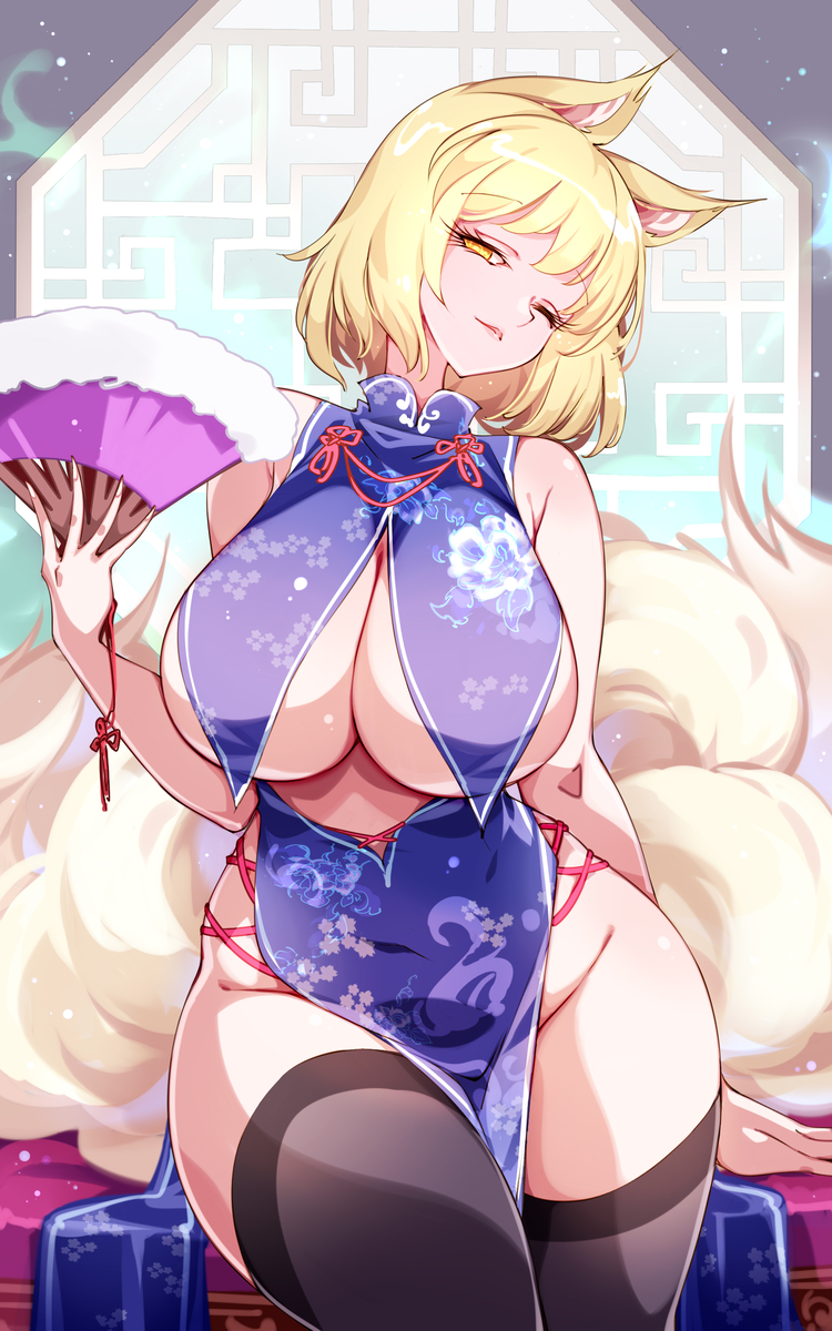 This is a pixiv picture whose title is 妖狐幻惑.