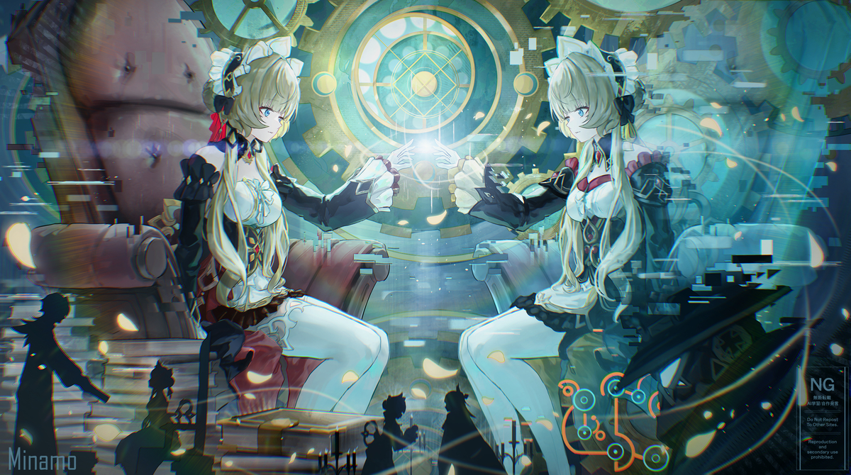 This is a pixiv picture whose title is 最後の遺産.