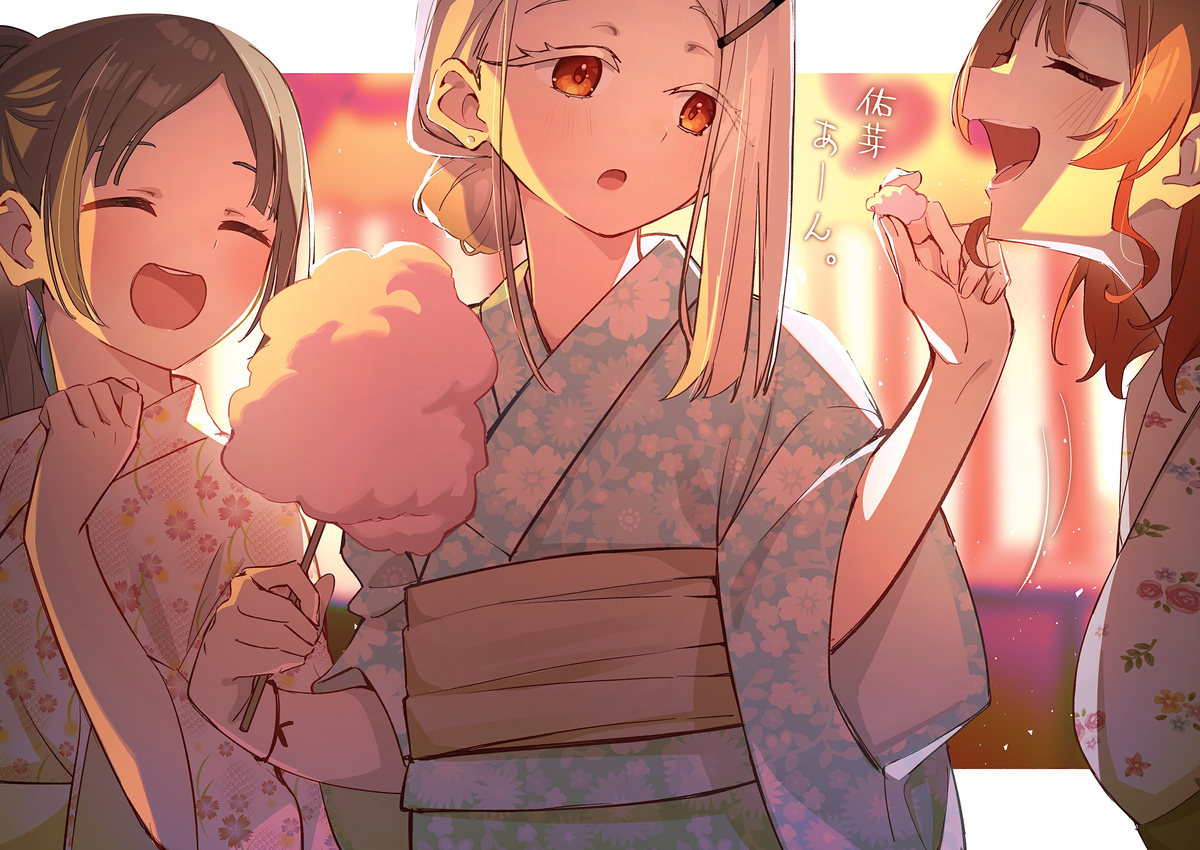 This is a pixiv picture whose title is 夏祭り食べ歩き補習組🏮.