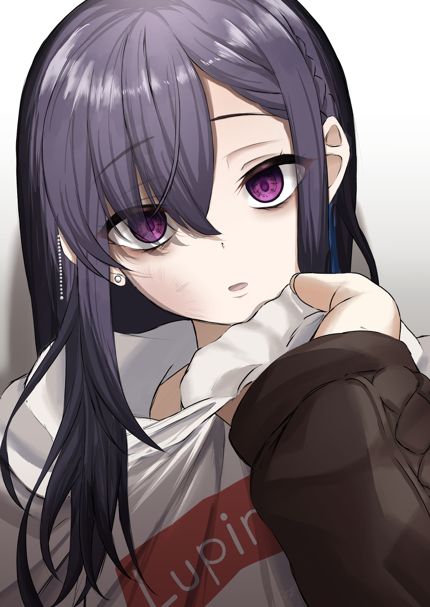 This is a pixiv picture whose title is 【限定公開】怒り泣きひなのうるは視点絵リンク.