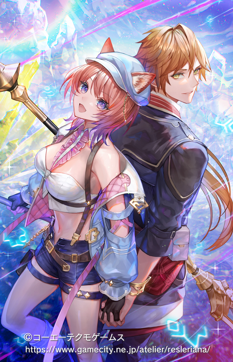 This is a pixiv picture whose title is 【仕事絵】レスレリアーナのアトリエ『二人で未来へ！』.