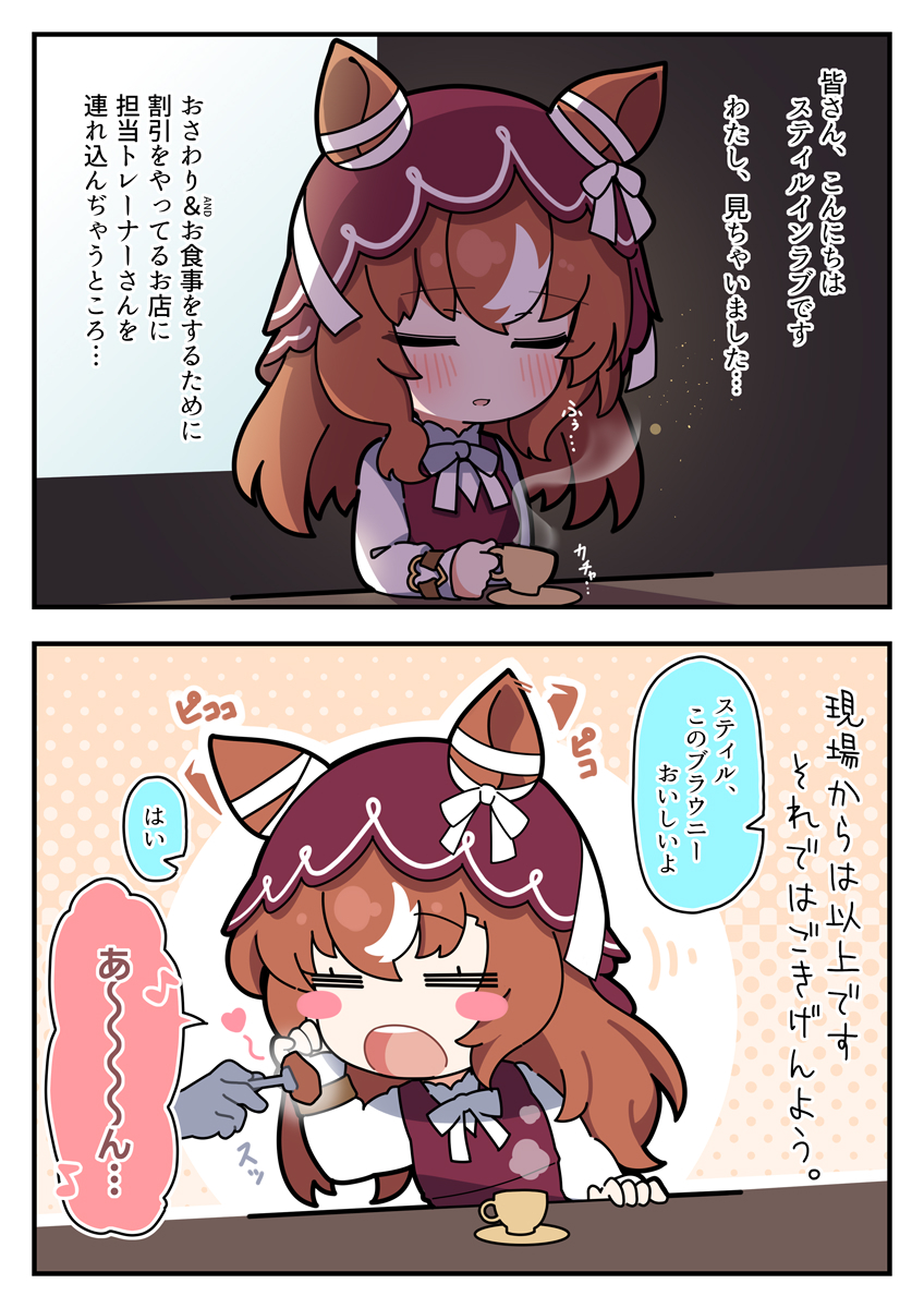 This is a pixiv picture whose title is いま、緊急でお話しています.