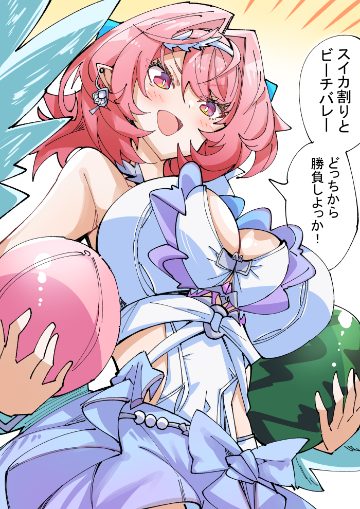 This is a pixiv picture whose title is レミエールが勝負を仕掛けてきた.