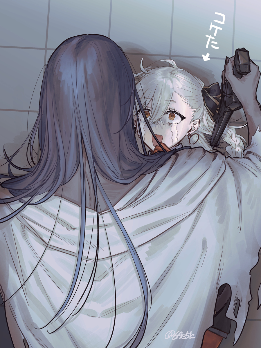 This is a pixiv picture whose title is アズラオルまとめ②.