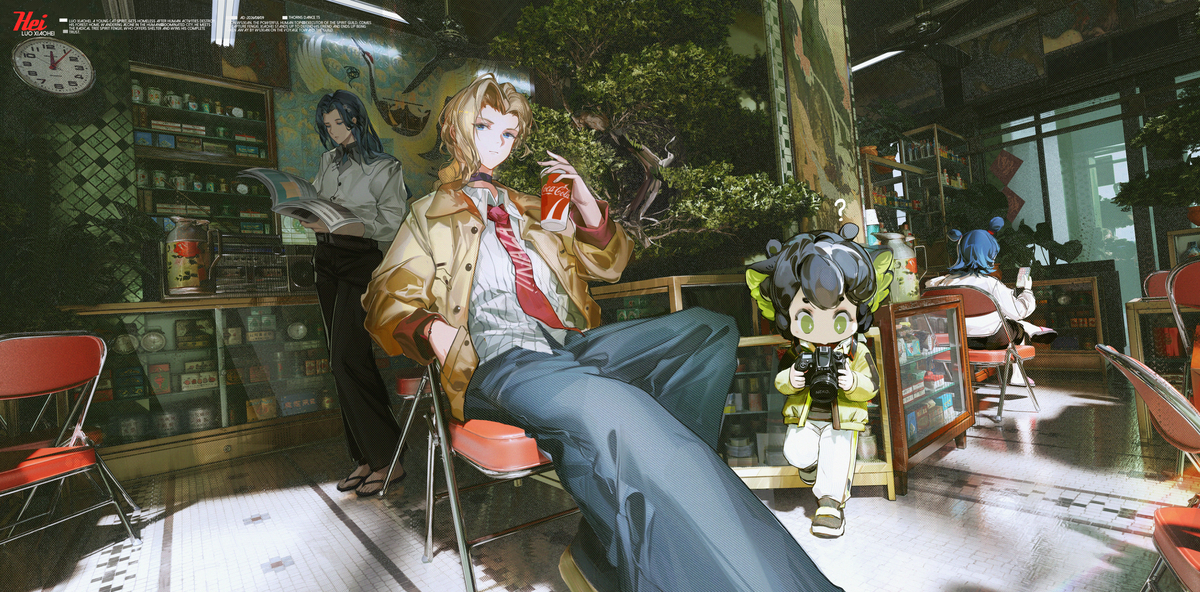 This is a pixiv picture whose title is 师姐~.