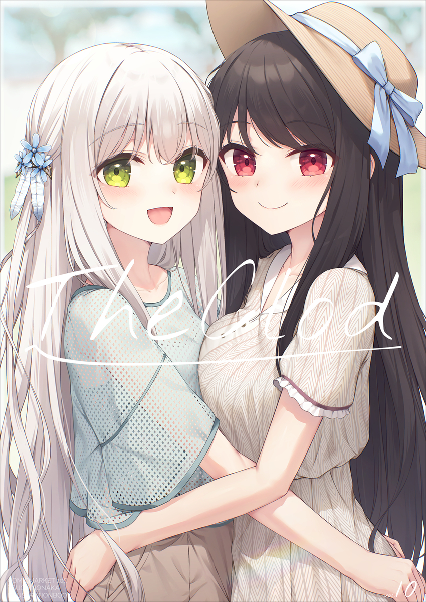This is a pixiv picture whose title is C108新刊[TheClod10]表紙.
