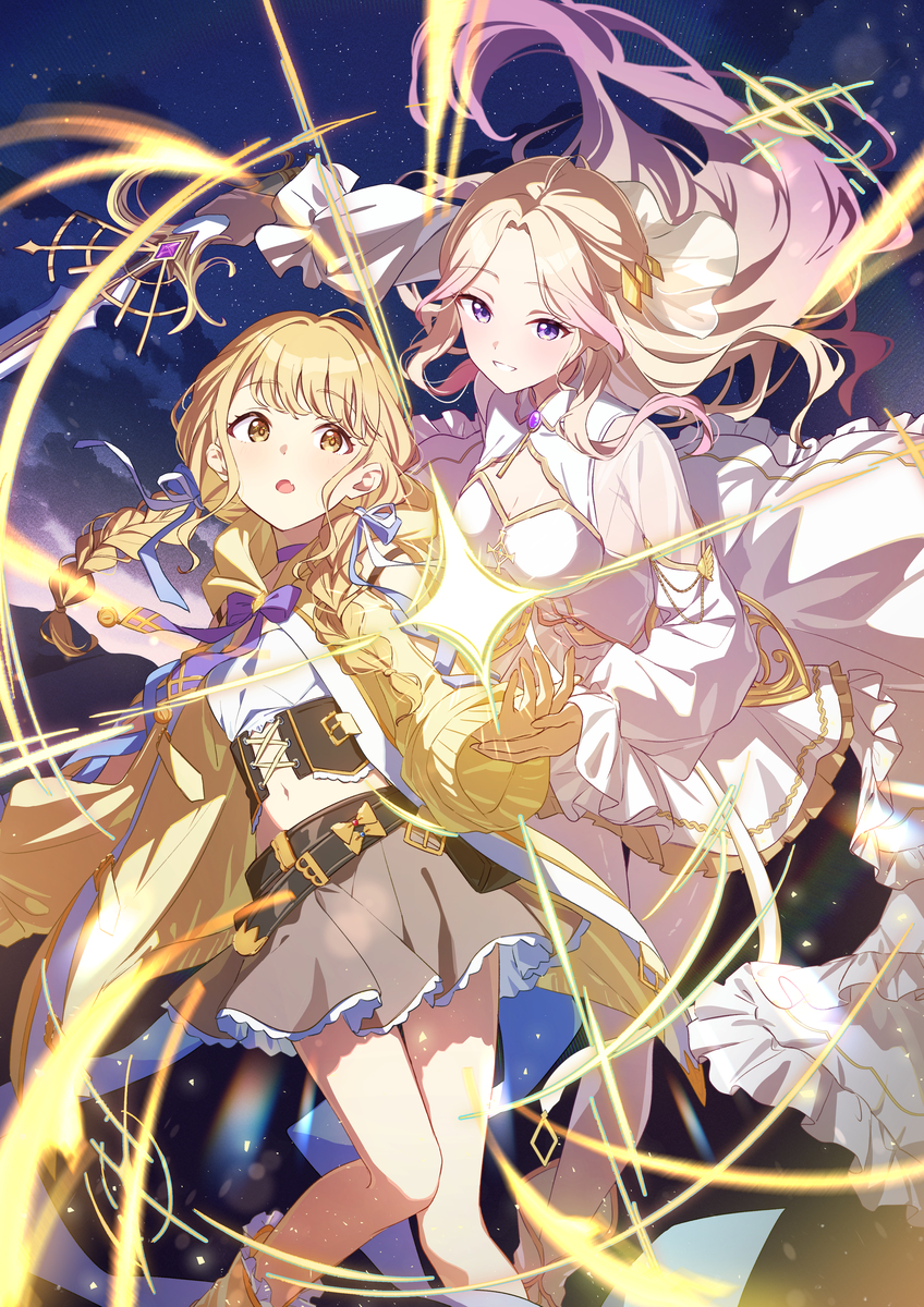 This is a pixiv picture whose title is 初星ファンタジア Vol.1 ~煌星の希望~.